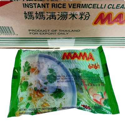 Mama Instant Rice Vermicelli Clear Soup 55g